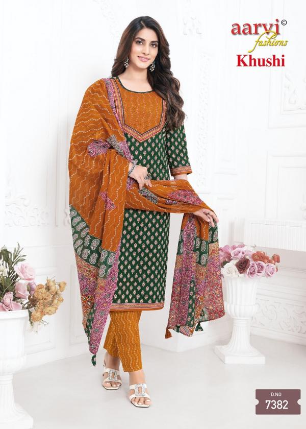 Aarvi Khushi Vol-1 – Ajrakh Style Kurti Pant With Dupatta